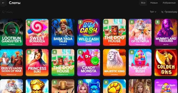 LootRUn Casino — Игровые Автоматы для Удачного Игротека LootRUn Casino — Игровые Автоматы для Удачного Игротека